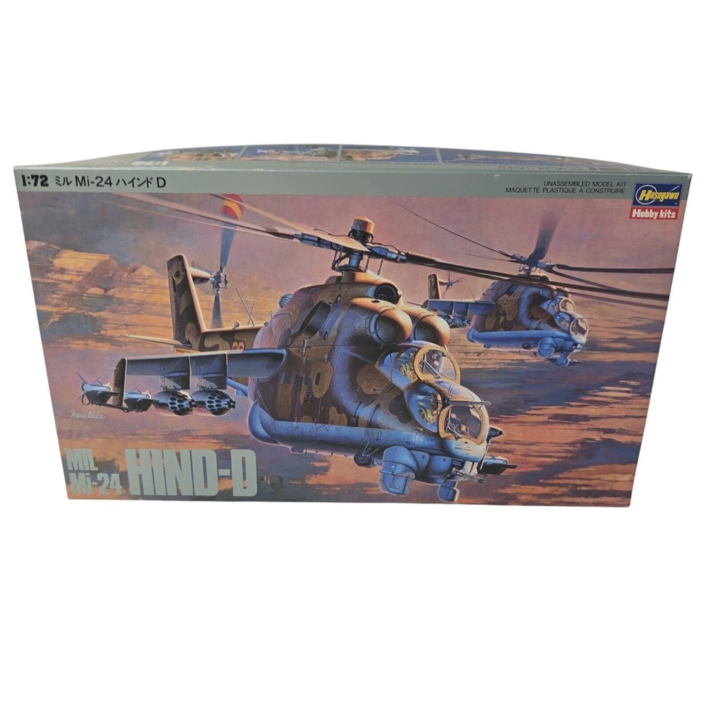 1/72 Hasegawa‎ Mil Mi-24 Hind-D #K020:1400 K20 NEW Open Box Sealed Parts